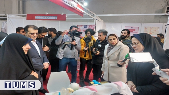 برگزاری چهاردهمین نمایشگاه بین‌المللی مادر، نوزاد و کودک، در محل دائمی نمایشگاه های بین المللی تهران  